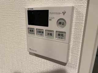 富久町5丁目貸家 その他5