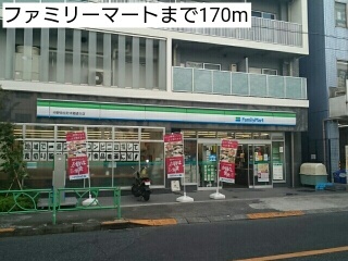 Ｙ・Ｓ　中野坂上 その他外観1