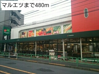 Ｙ・Ｓ　中野坂上 その他外観3