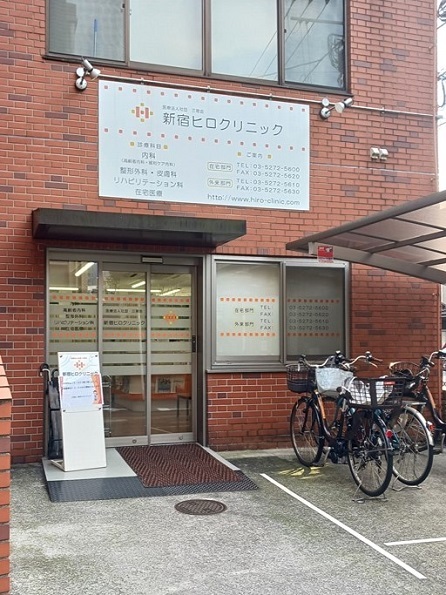 ベル西早稲田 その他外観3