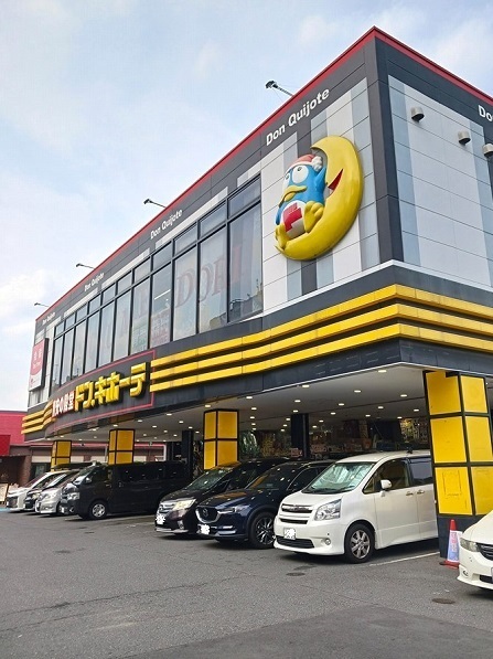 ベル西早稲田 その他外観5