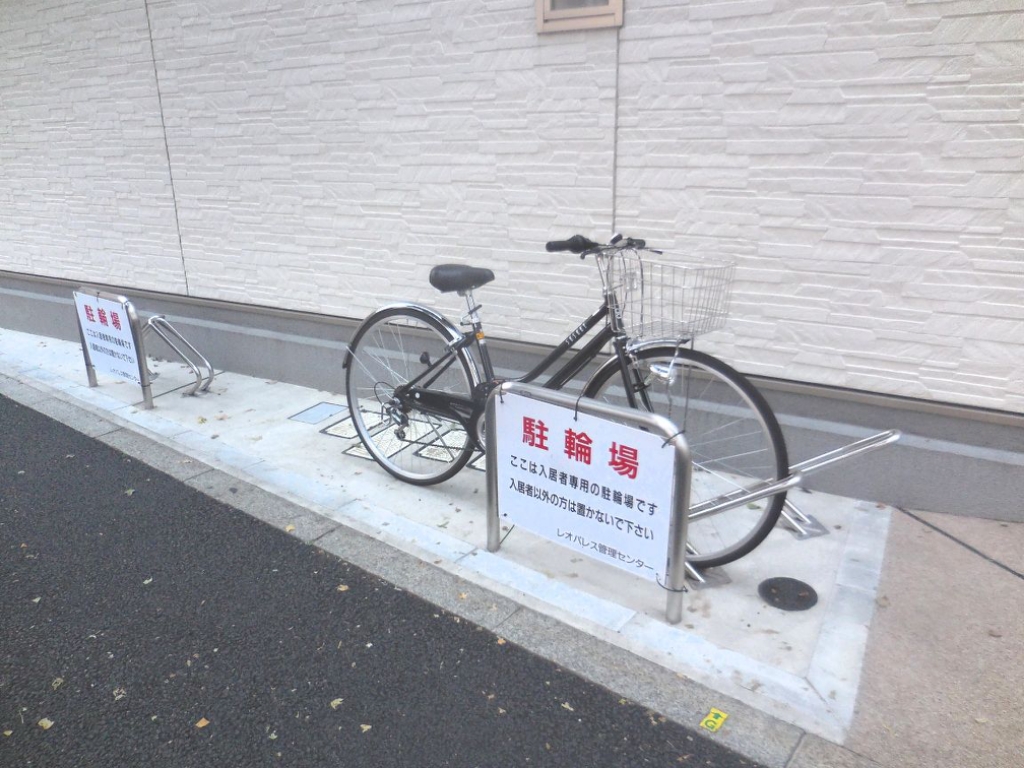 クレイノチガヤ その他6