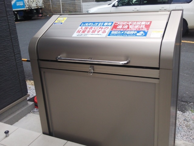 クレイノチガヤ その他7