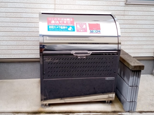 クレイノＥＶＥＲ西落合 その他8