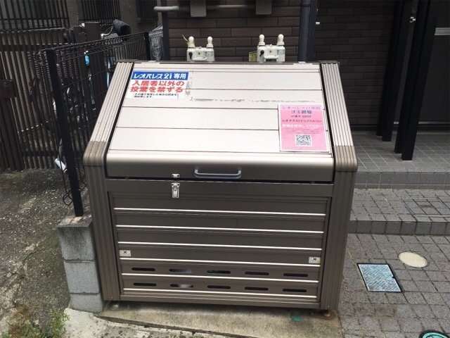 レオネクストドゥ　ファルコン その他3