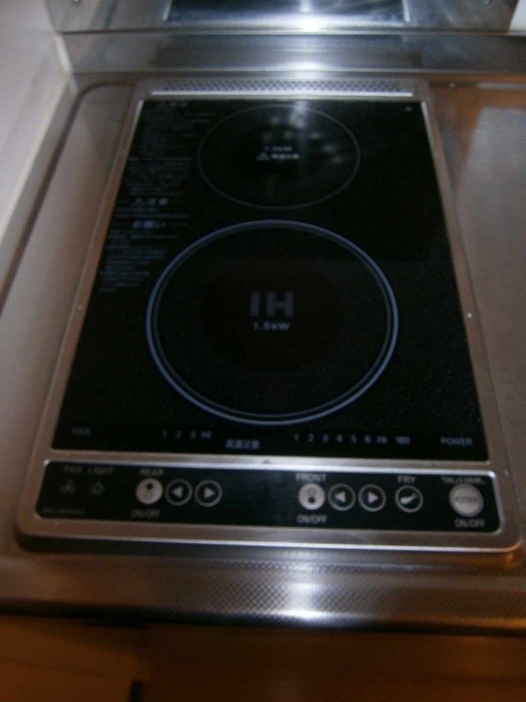 レオネクストベネフィット双葉 キッチン