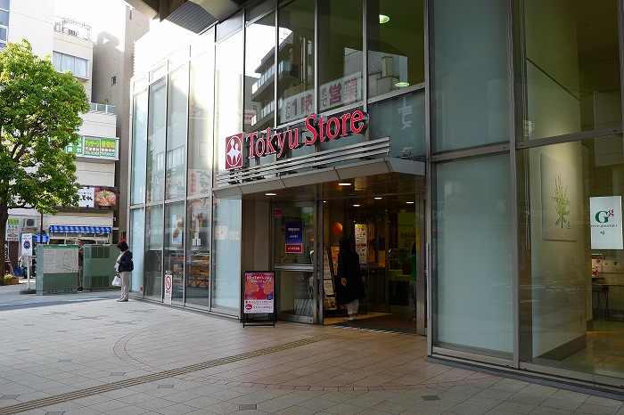 グランドコンシェルジュ都立大学 周辺画像3