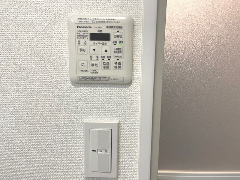 レスペデーザ目黒本町 その他7