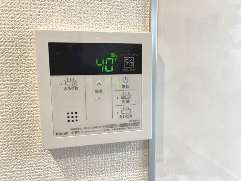 レスペデーザ目黒本町 その他8