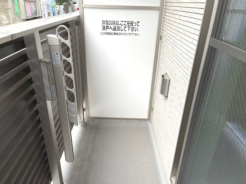 レスペデーザ目黒本町 ベランダ