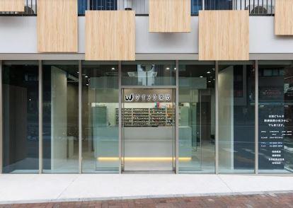 FLレジデンス新宿Ⅲ 周辺画像2