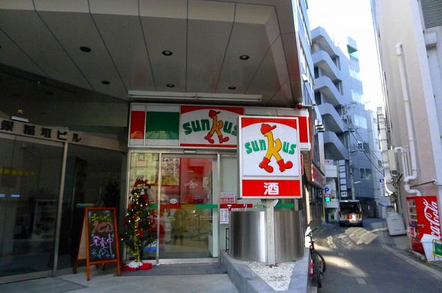 ステージファースト飯田橋アジールコート 周辺画像2