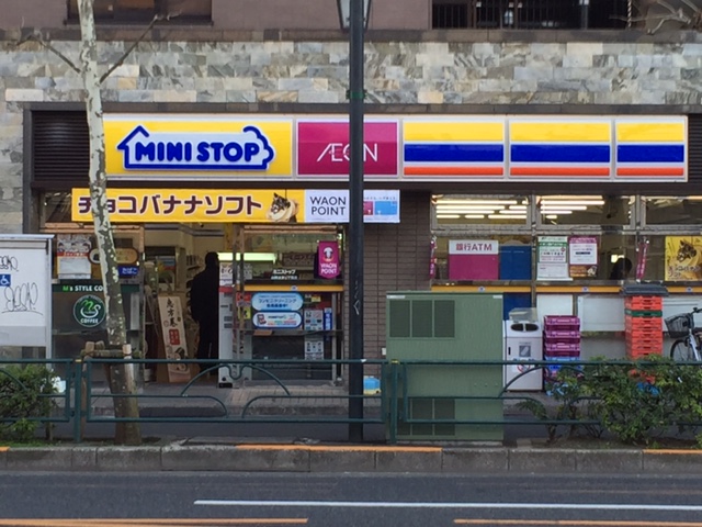 ステージファースト新中野 周辺画像5