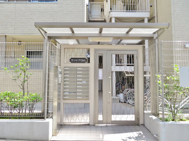 サンピア白山． その他1