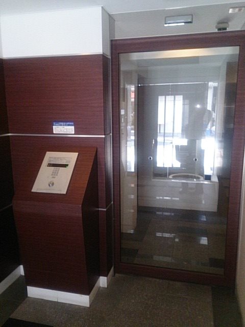 メインステージ西荻窪駅前 その他外観1