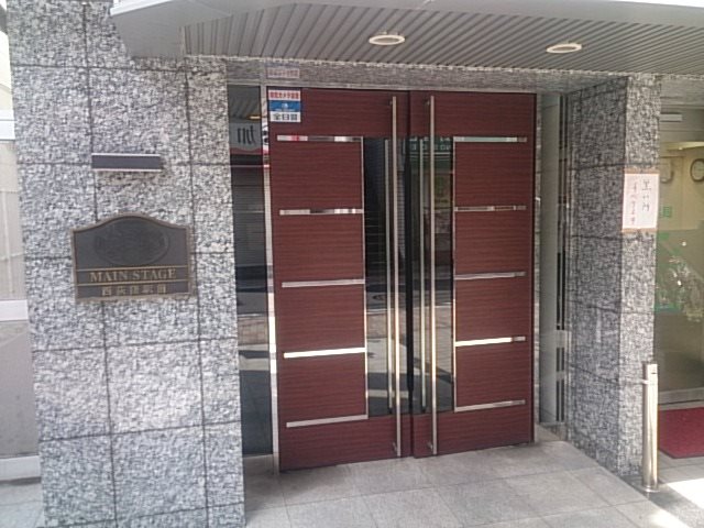 メインステージ西荻窪駅前 その他外観3