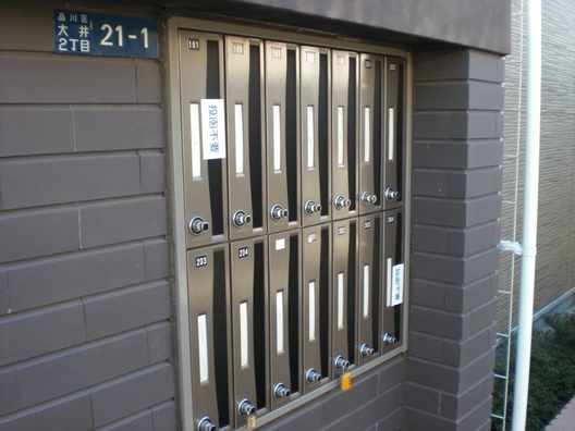 レオパレス大井 その他5