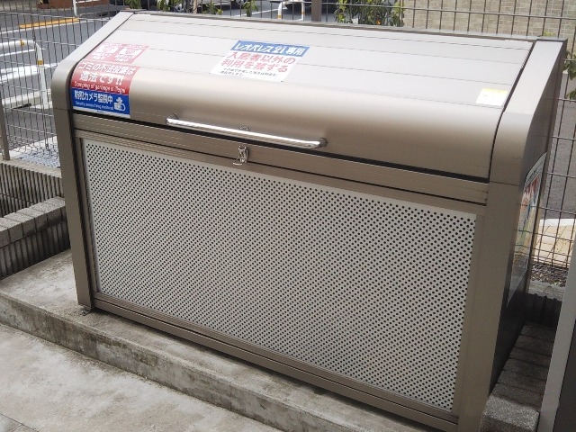 クレイノ南品川ハイツⅢ その他7