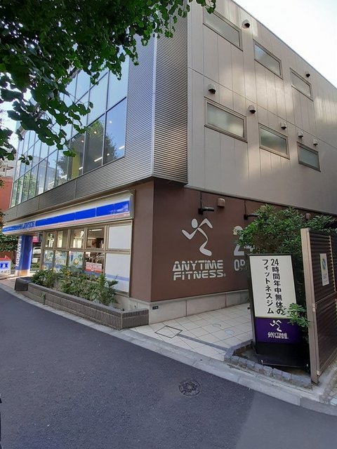 広尾ビューヒルズ その他外観2