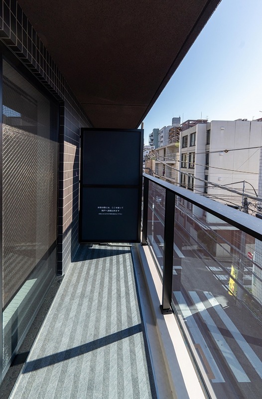 ルネサンスコート目黒 ベランダ