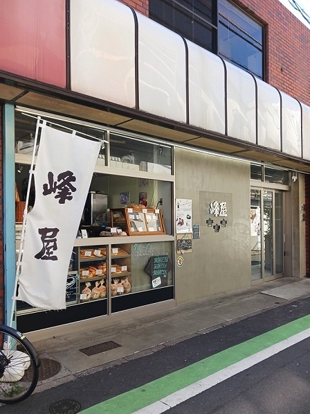 マーベラスコートⅥ番館 その他外観2