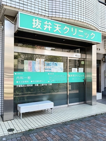 マーベラスコートⅥ番館 その他外観4