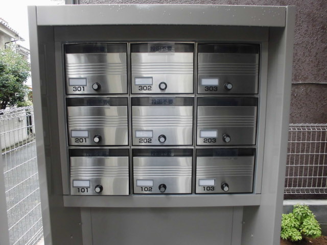 クレイノ高円寺 その他3