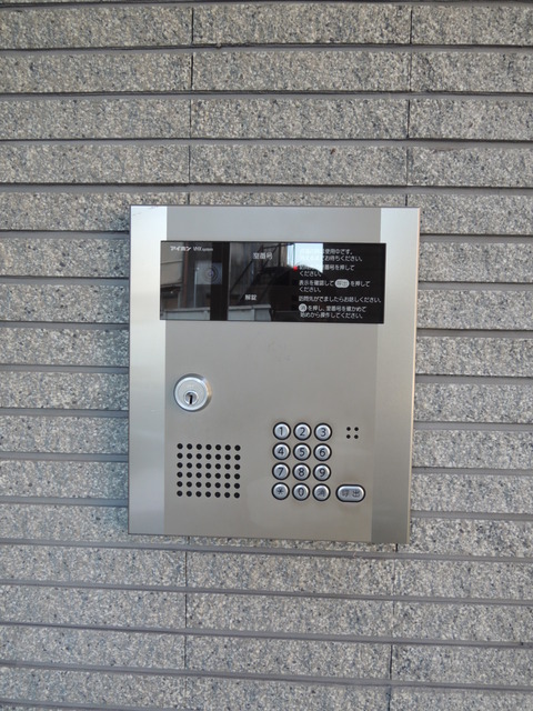 ノブレ浜田山 その他3