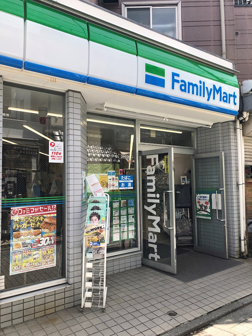 ビバリーハウスNo.5 周辺画像1