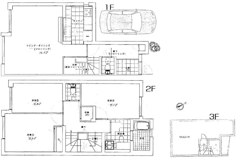 浜田山タウンホームⅡ 117号室 間取り