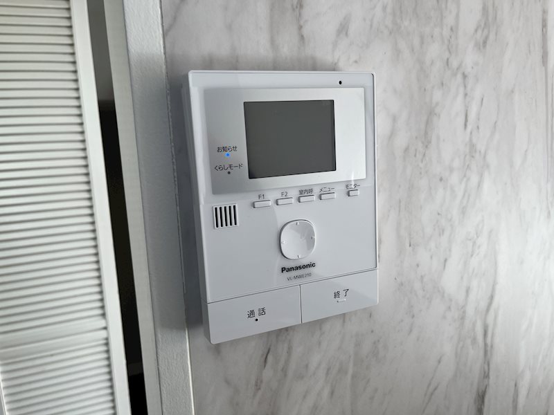 浜田山タウンホームⅡ その他15