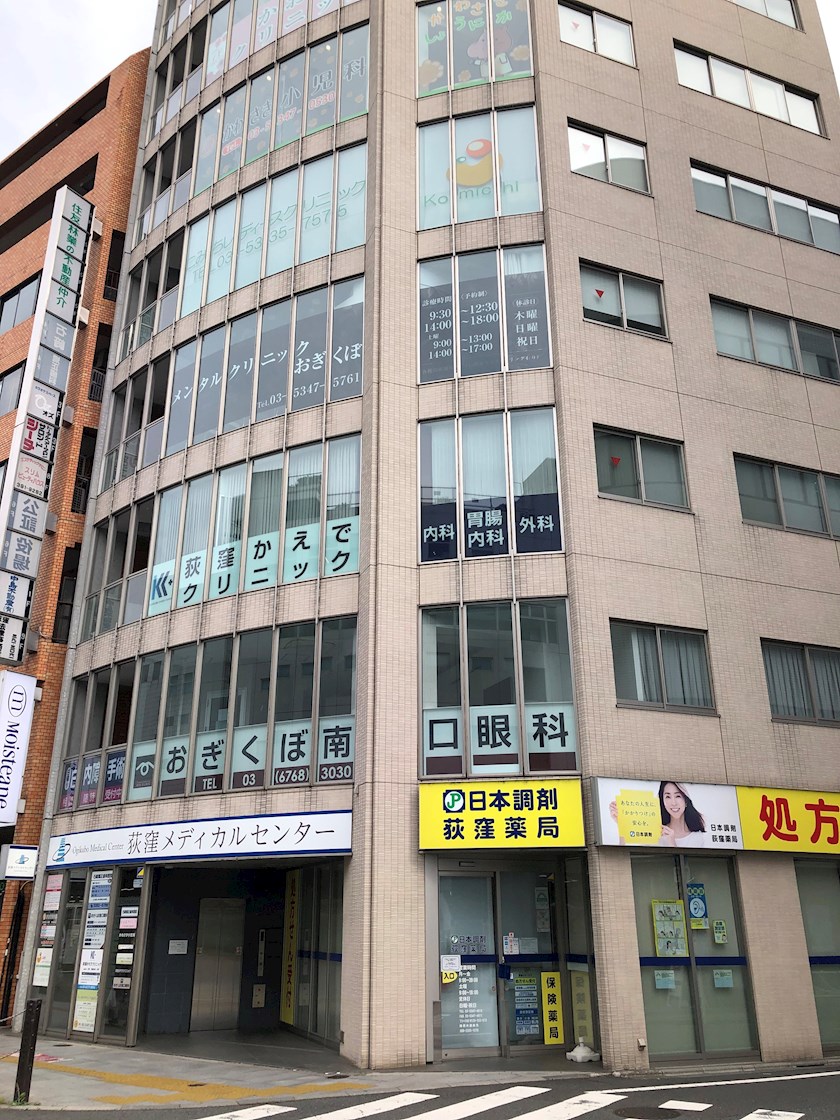 SYMPHONY PARK 周辺画像9