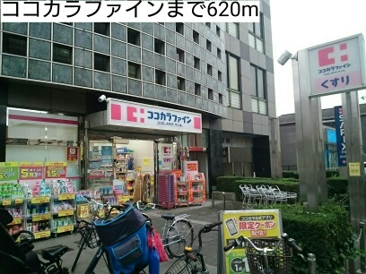 クライミングローズ永福 その他外観3