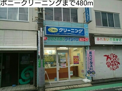 クライミングローズ永福 その他外観6