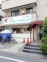 レフィナードソメイＢ棟 その他外観4