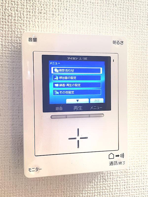 パークス三和 その他9