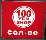 パークス三和 周辺画像3