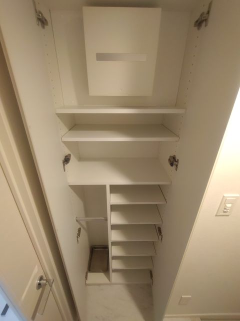 ハーモニーレジデンス新宿四谷 その他7