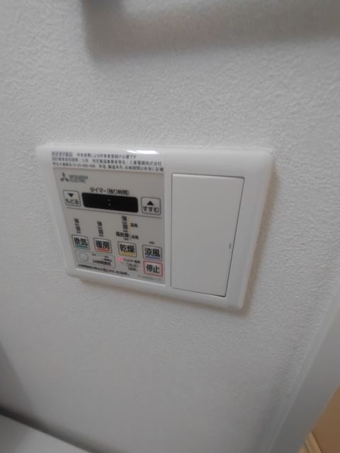 ハーモニーレジデンス新宿四谷 その他9