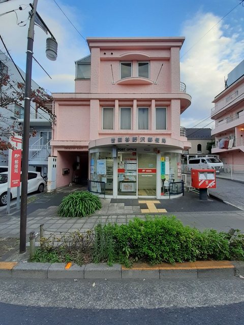 サンライズ下馬 その他外観5