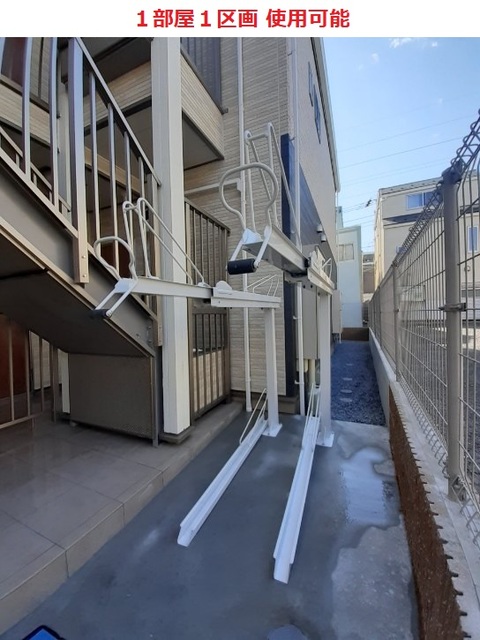 サンライズ下馬 その他7