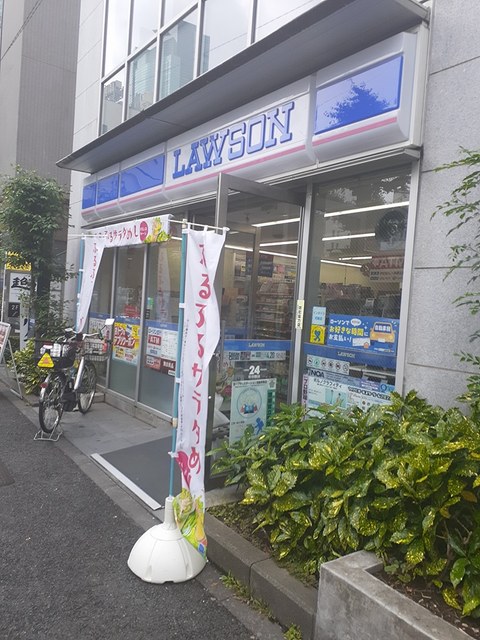 エトワールブランシュ新橋 その他外観1