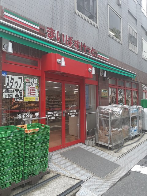 エトワールブランシュ新橋 その他外観2