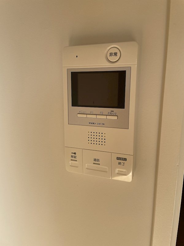 旗の台アパートメント その他2