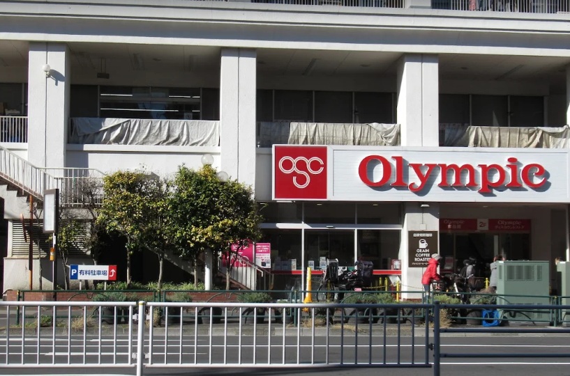 旗の台アパートメント 周辺画像2