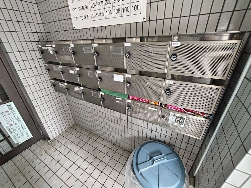 ザ・サウスタウン その他外観2