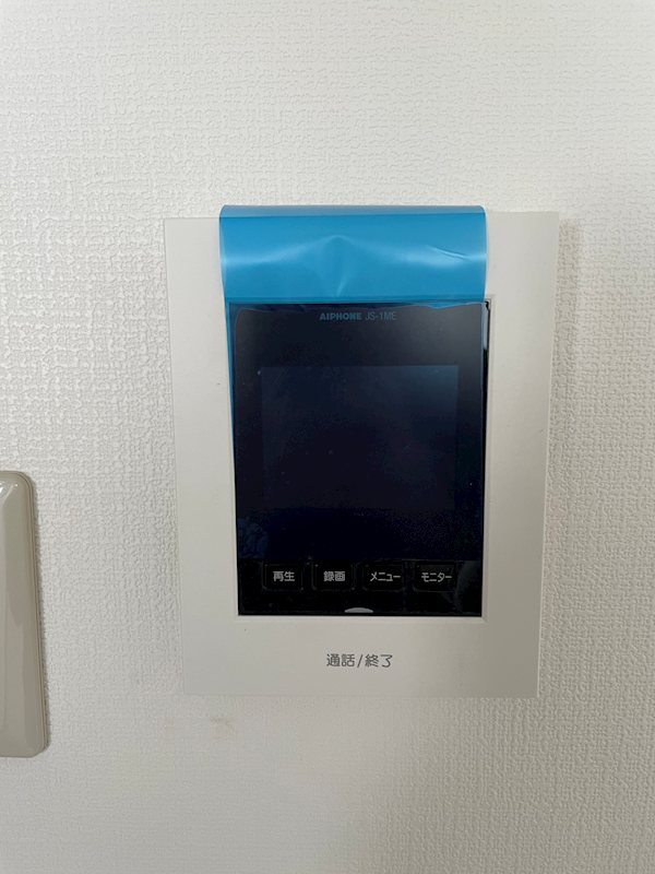 サンライズ中瀬 その他1