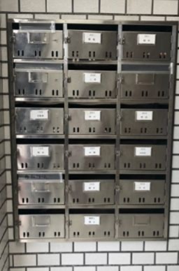 第2ドウェル その他2