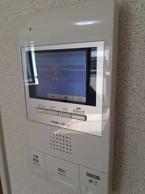 グラスハーモニー その他6