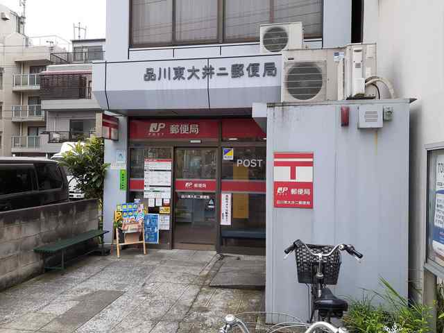 グラスハーモニー その他外観1